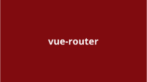 white vue-router tex with red background
