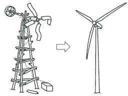 old and new windmill comparison